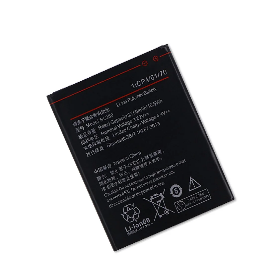 

2750Mah BL259 Li-ion Battery Replacement for For Lenovo vibe k5 plus K32C30 K32C36 Smart Mobile Phone