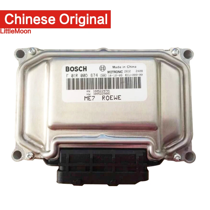 LittleMoon оригинальный новый двигатель компьютера ECU F01R00DF54 ME7 для Roewe 350 360 550 750 MG3 MG5