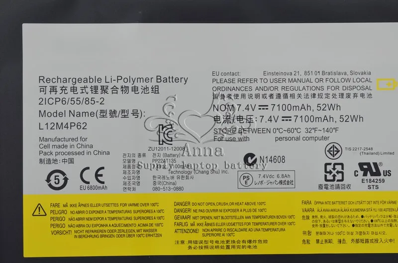 Оригинальный аккумулятор для ноутбука JIGU 3ICP8/60/60 L12L4P62 L12M4P62 Lenovo IdeaPad U330 Touch U430 U430p U530