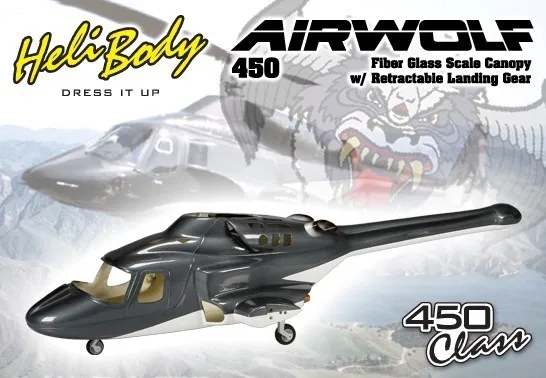 Новая версия airwolf 450 v3 fuselage для вертолета Bell 222