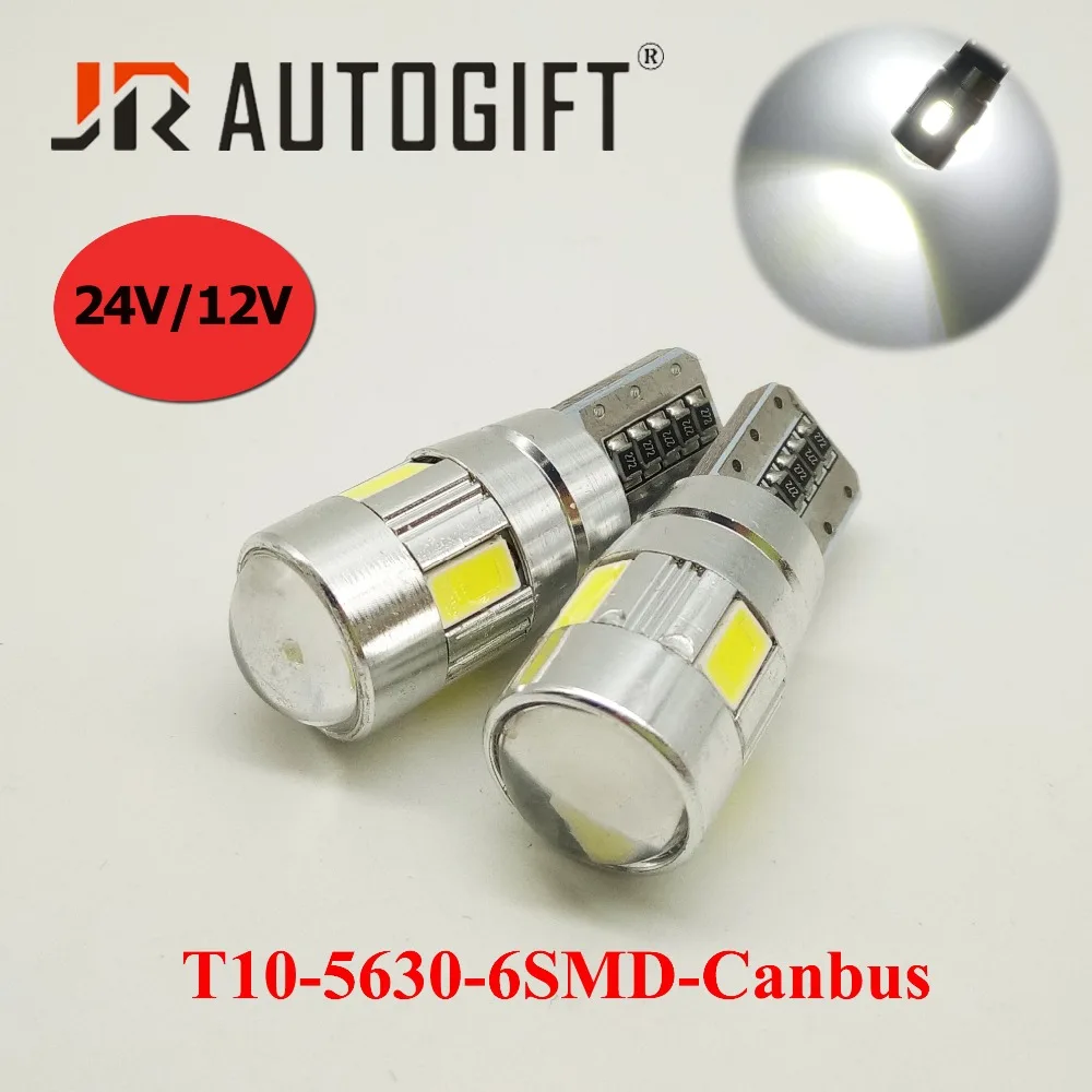 100x Самый дешевый авто светодиодный T10 Canbus без ошибок 194 W5W 6SMD 5630 Светодиодные лампы для парковки T10 светодиодный лампы Автомобильный боковой сигнал автомобильные аксессуары