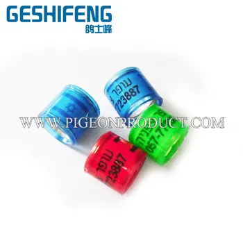 

Free shipping 200pcs for racing pigeon /birds