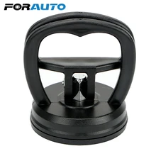 Автомобильный съемник для удаления вмятин, запирающее стекло, металлический подъемник, мини сильная присоска, полезные инструменты для ремонта автомобиля, инструменты для удаления вмятин