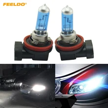 FEELDO 2 шт. белый H8 35 Вт Автомобильные противотуманные фары галогенная лампа фары лампа, автомобильное освещение#2240