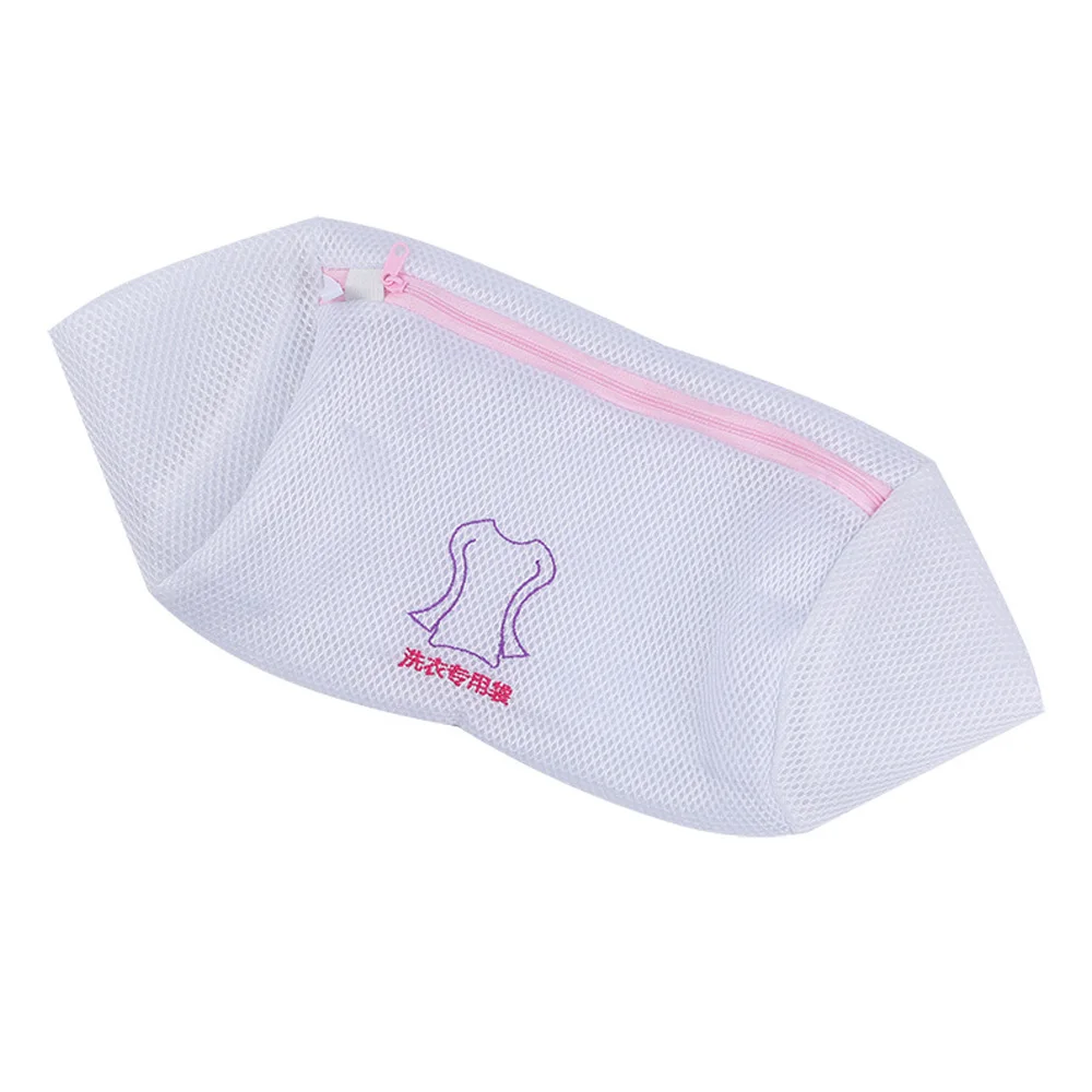 Fashion Fine Embroidered Bra Lingerie Special Wash Laundry Bag Padded Machine Washable Mesh Kit Laundry Basket Bag Laundry Bags (12)
