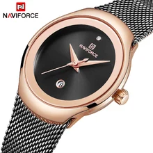 Relogio Feminino женские часы NAVIFORCE лучший бренд класса люкс модные женские кварцевые часы сетка нержавеющая сталь повседневные часы для девочек Relogio Feminino женские часы NAVIFORCE лучший бренд класса люкс модные женские кварцевые часы сетка нержавеющая сталь повседневные часы для девочек