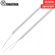 2 шт./лот 220V 35/50W керамика конуса для фармацевтической промышленности Электрические паяльники Core Поддержка Регулируемый Температура для электрического утюга