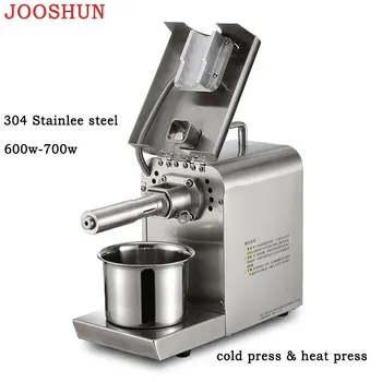 

Stainless steel Small Cold oil press machine, Almond Nut Seeds oil extractor machine, Mini oil press for commercial & household