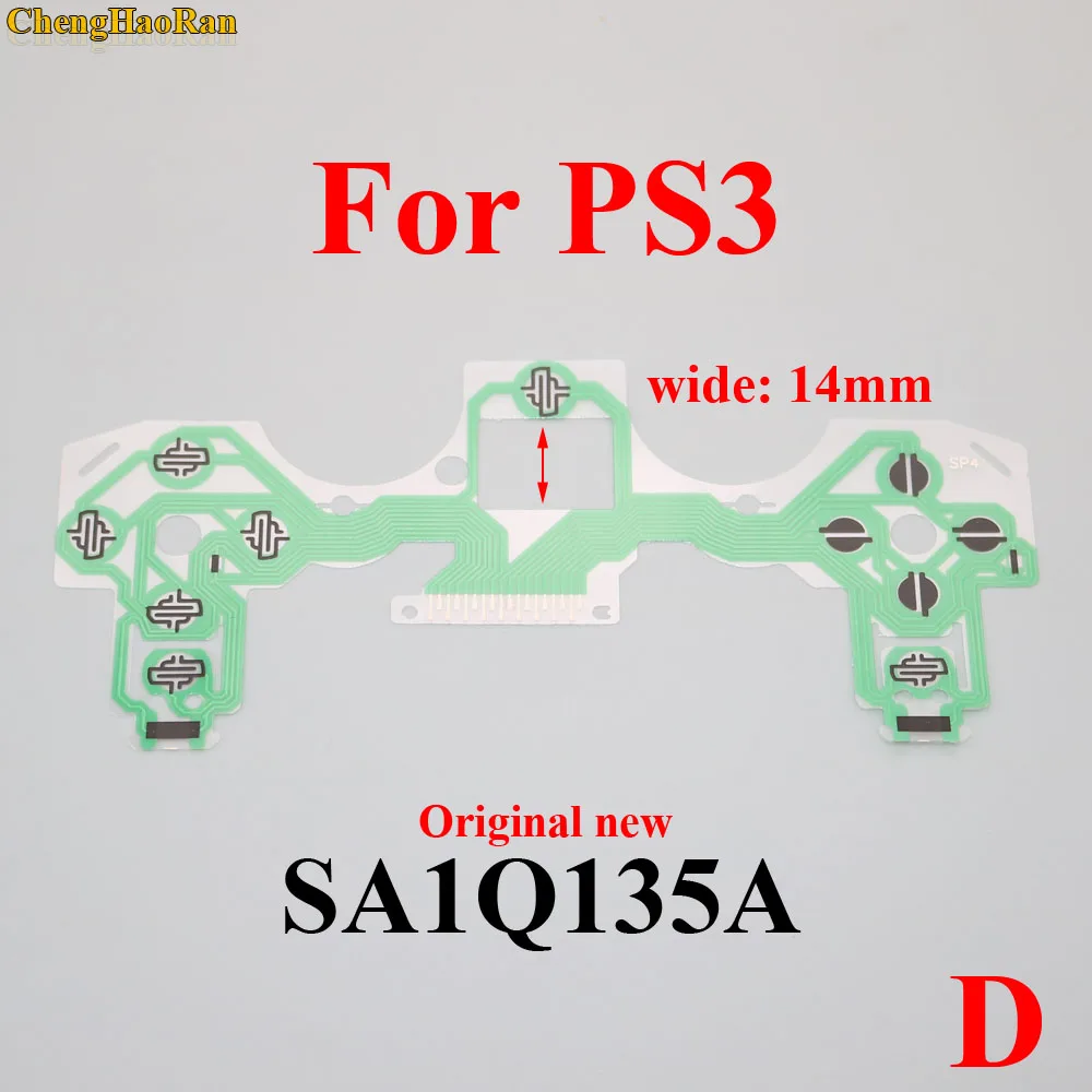ChengHaoRan 50 шт. для PS4 контроллера Dualshock 3 SA1Q135A проводящая Вибрация пленка ленточная