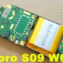 Свободный крой для powerflex без доска с замком для Aoro S09 W63