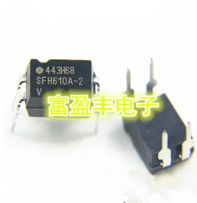 20 шт./лот SFH610-2 SFH610A-2 оптрон DIP DIP-4 новый оригинальный на складе |