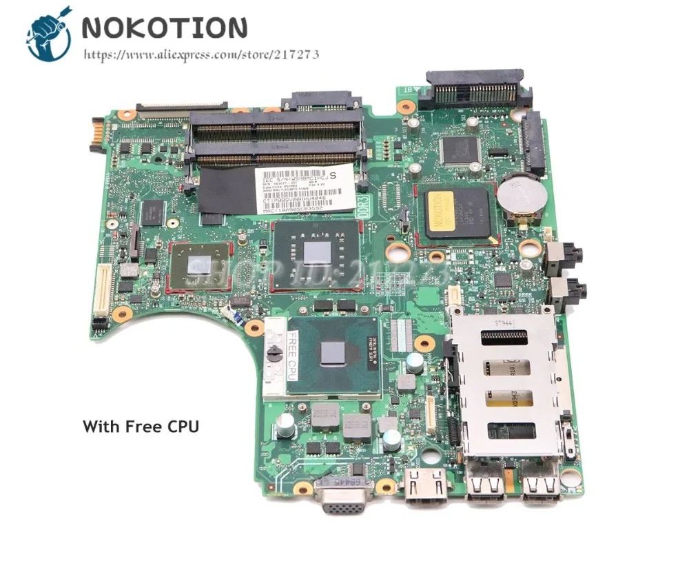 NOKOTION 583077-001 для hp Probook 4510 s 4710 S 4411 S Тетрадь Материнская плата ноутбука PM45 DDR3 ATI графика Бесплатная Процессор