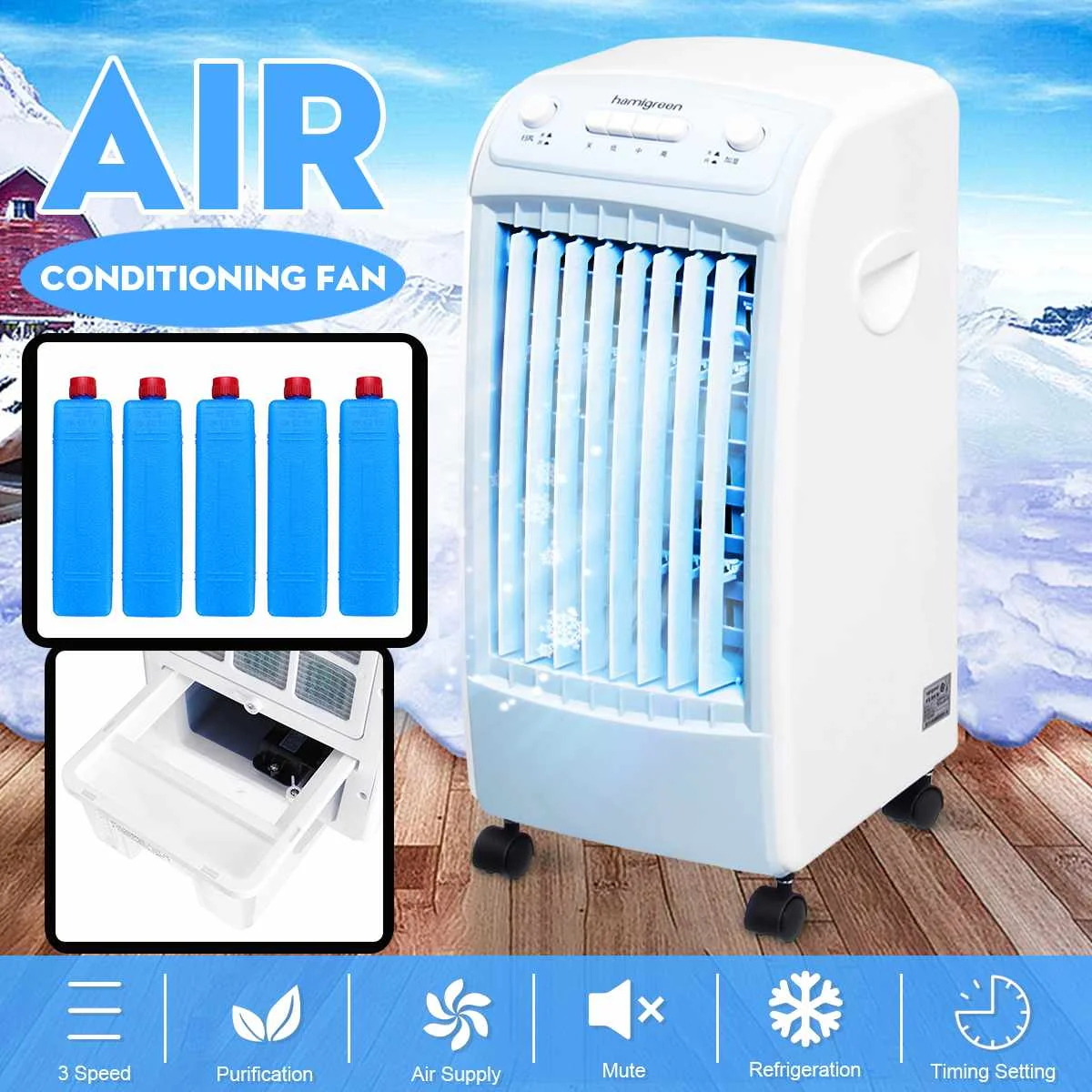 

220V Air Conditioner Cooler Fan Ice Purifier Humidifier Remote Control & Hour Timer Negative Ion Air Purification 3 Wind Modes