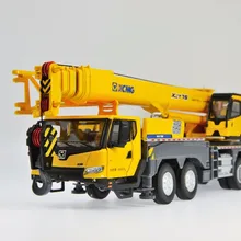 1:50 XCMG XCT75 автокран игрушка