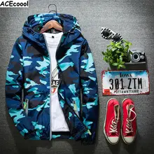 Summer Autumn Women Thin Camouflage Windbreaker Jacket Men Reflective Zipper Sunscreen Trench Coat Multiple Colour Large Size