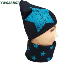 Новые осенне-зимние шапки для мужчин хип-хоп шапочки Skullies унисекс мужские шапочки шапка шарф весенняя теплая тонкая вязаная шапка шейный шарф