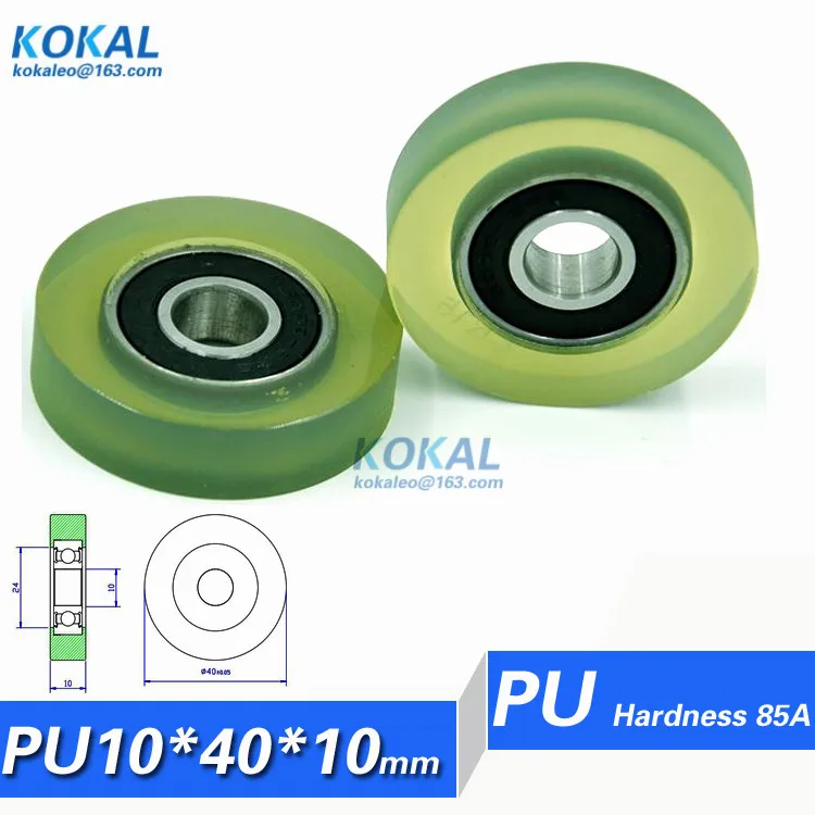 PU1040-10