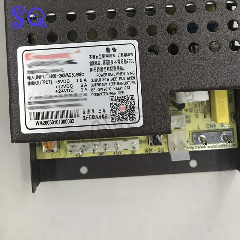 110 V-220 V вход Аркады источник электропитания для 24V бункер материала в ковбойском стиле; 5 В, 12 В, 24 В постоянного тока выход