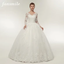 Fansmile качественные винтажные Свадебные платья на шнуровке с длинным рукавом подгонянного размера плюс свадебное бальное платье Robe de Mariage FSM-140F
