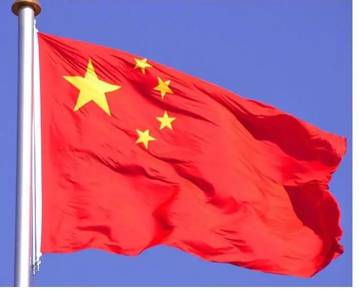 Aerlxemrbrae китайский флаг 90*150 см с бесплатной доставкой|banner outdoor|china flagnational flag |