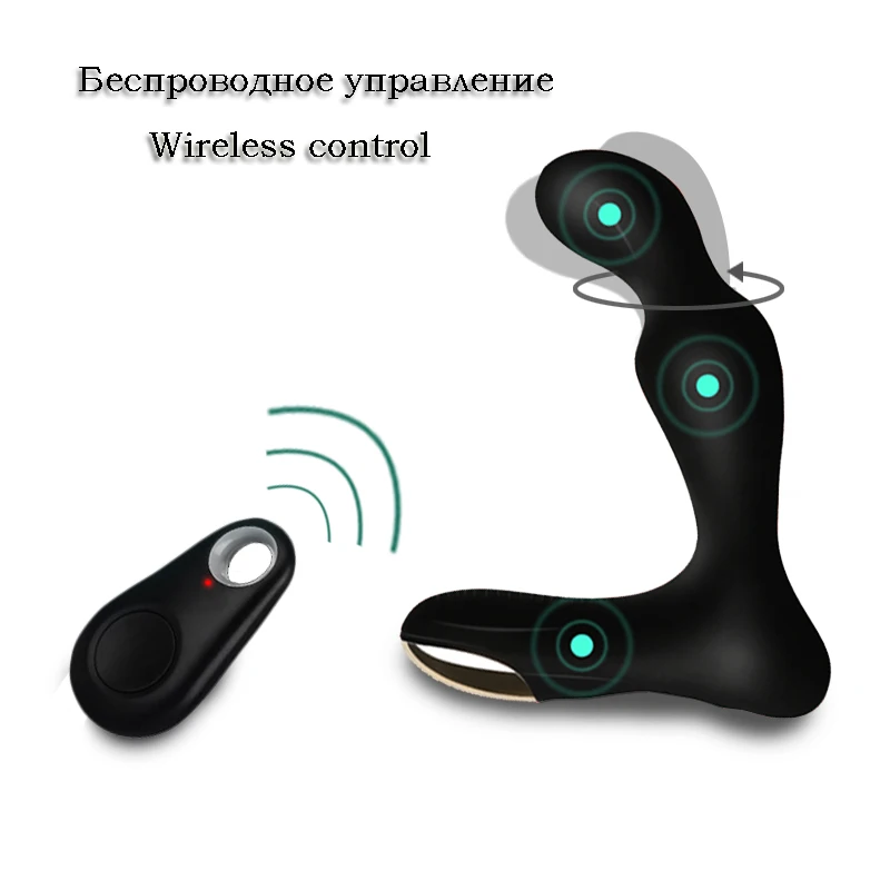 Wireless anal toys