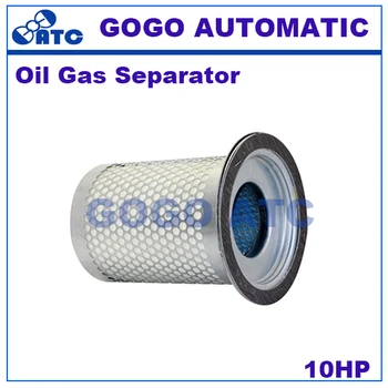 

High quality Oil Gas Separator 10HP Screw air compressor oil core air compressor