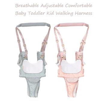 

Breathable Adjustable Baby Harness Backpack Kids Safety Harness Comfortable Toddler Walking Harness for baby learning walking