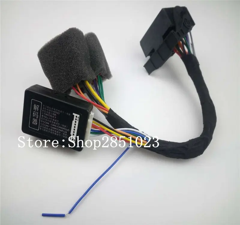 Кабель адаптер Quadlock для VW Golf VI Jetta 5 6 MK5 MK6 Passat B6 Polo RCD330|cable canbus|iso quadlockcanbus decoder |