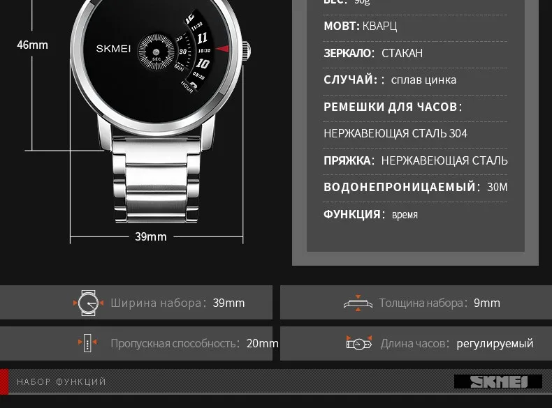 1260-Russian_09