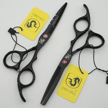 Профессиональные парикмахерские ножницы "Фиолетовый Дракон"