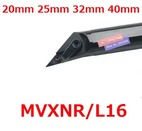 S20R-MVXNR16/S20R-MVXNL16/S25S-MVXNR16/S25S-MVXNL16/S32T-MVXNR16/S32T-MVXNL16/S40T-MVXNR16 MVXNL16 токарные инструменты