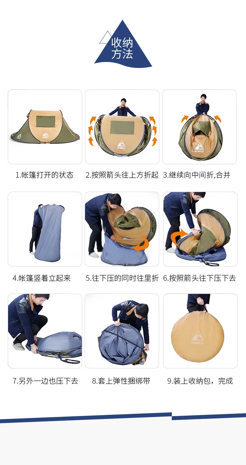 1766无线详情_16.jpg