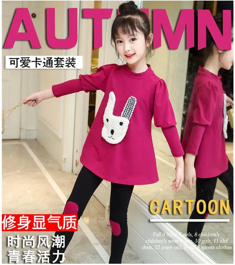 QQ20170904094930