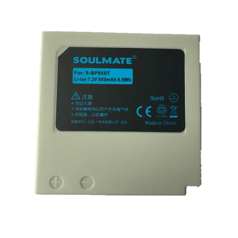 Batería para Samsung como ia-bp-85st bp85st iabp 85st