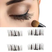 Накладные ресницы на магнитах 4 шт Ультратонкие 0,5 мм Магнитные ресницы 3D Многоразовые Накладные магнитные накладные ресницы импортное волокно Y725
