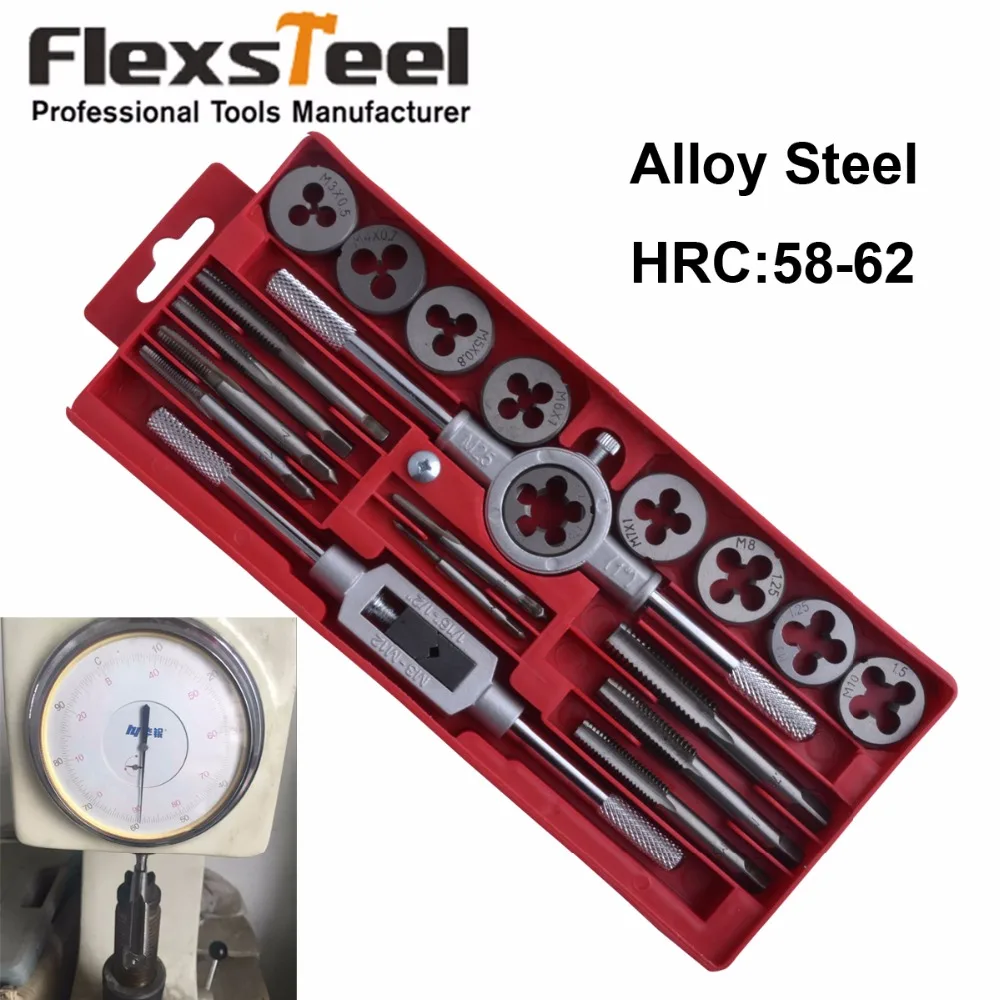 Flexsteel Alloy Steel Metric Tap and Die Set M3 M12in Tap & Die from