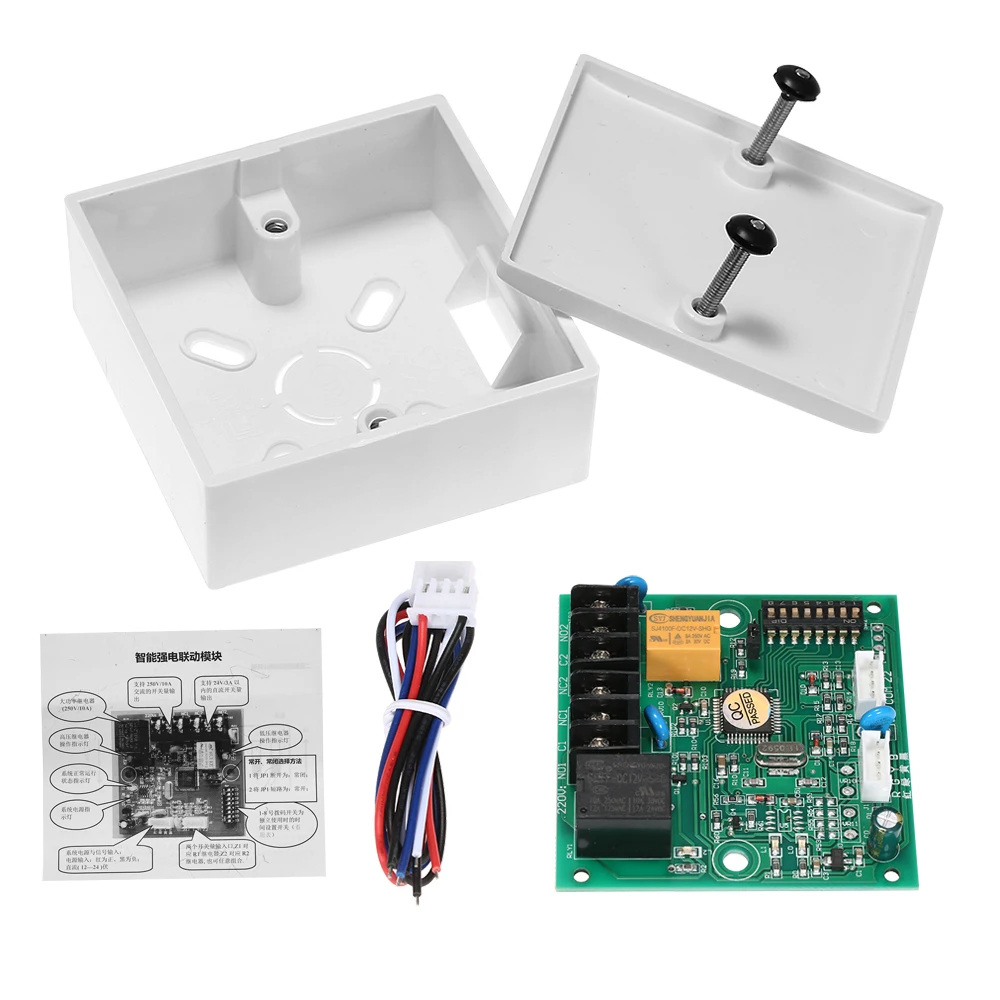 Intelligent linkage Alarm Module Control Light Linkage Plate Alarm