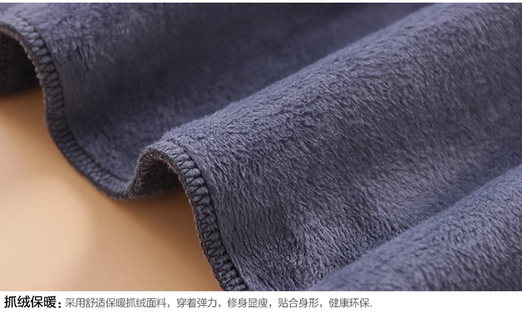 Размера плюс 6XL для женщин на весну и зиму толстые теплые свободные ткань шаравары жаночыя элегантные Мори Повседневное офисные рабочие брюки длинные W6