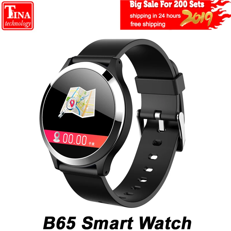 

B65 Smart Watch Waterproof Sport Smartband ECG+PPG Blood Pressure Heart Rate Monitor Multi-Sport Mode Fitness Bracelet