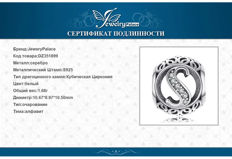 DZ351899-XQ-RUS_09