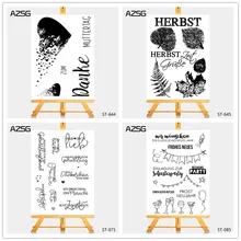 

AZSG Broken heart German style Clear Stamps for DIY Scrapbooking/photo Album Decorative Craft Clear Stamp Chapte