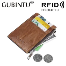 GUBINTU иностранный антимагнитный RFID банк Набор карточек из натуральной кожи коричневый многофункциональная на молнии изменить кошелек ID держатель карты кошелек