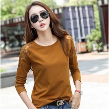 Модная открытая Футболка женская футболка camisetas mujer verano футболка femme хлопковая футболка Женские топы Забавные футболки