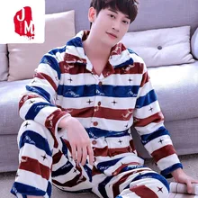 Мужские пижамные комплекты осень зима коралловый флис толстые мужские пижамы костюмы теплая Домашняя одежда с длинным рукавом Пижама Мужская пижама для сна XXL XXXL