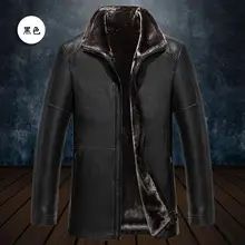 M-3XL Горячая Зима Мужчины Новая мода Досуг Cultivate One's Morality лацканы мех один среднего возраста кожаная куртка