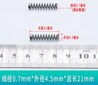 截图48