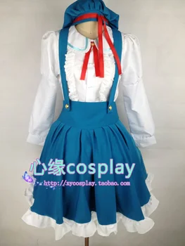 

Anime Inou Battle wa Nichijou-kei no Naka de cosplay costume japanese uniform Within Everyday Life princess dress outfit set