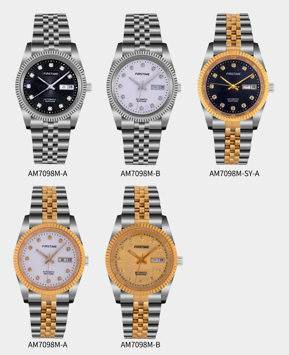 AM7098M_02