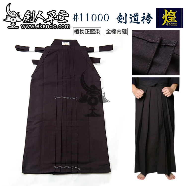 HM00411000#