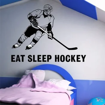 

DIY waterproof vinyl Hockey player wall sticker sport wall art mural home living room decoration